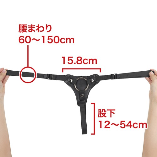 유이라 스마트 페니반 ― 딜도 동봉 (일본정품)