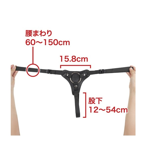 유이라 스마트 페니반 ― 딜도 동봉 (일본정품)