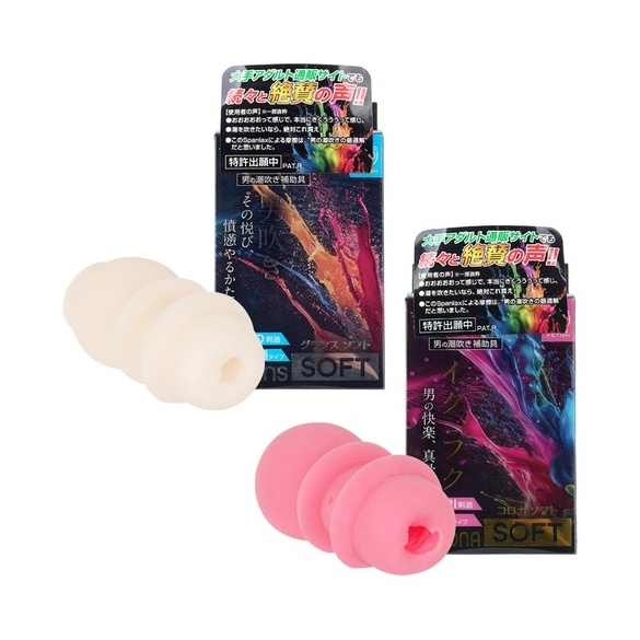 360도 페티쉬 시오 스플래시 글랜즈 소프트