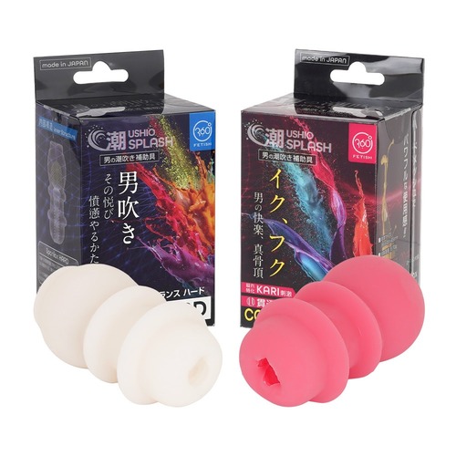 360도 페티쉬 시오 스플래시 글랜즈 하드