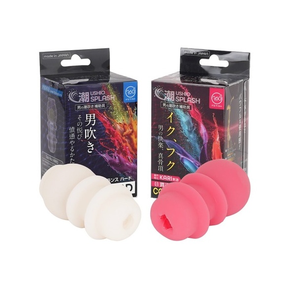 360도 페티쉬 시오 스플래시 코로나 하드