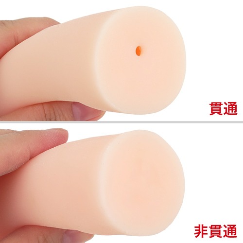 푹쿠만 미니 비관통