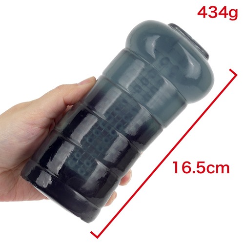 더 원더풀 하자드 오브 Od. 코쵸우