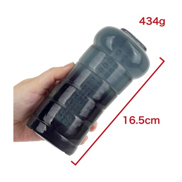 더 원더풀 하자드 오브 Od. 코쵸우