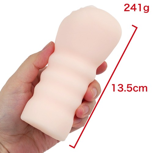 AV 홀 모모나가 사리나의 초 M 대환영 본디지 퀸 편