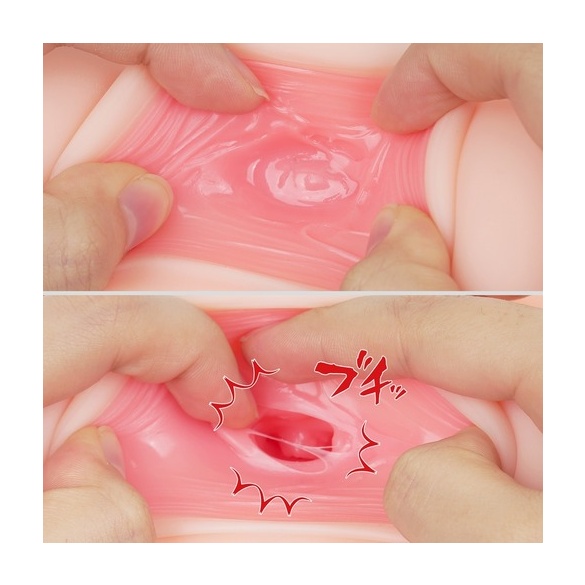 레이싱!! 엔젤 사쿠라가와 아이