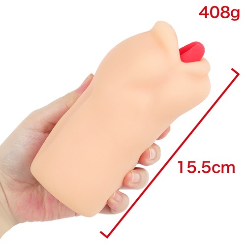 끈적하게! 페라릿치