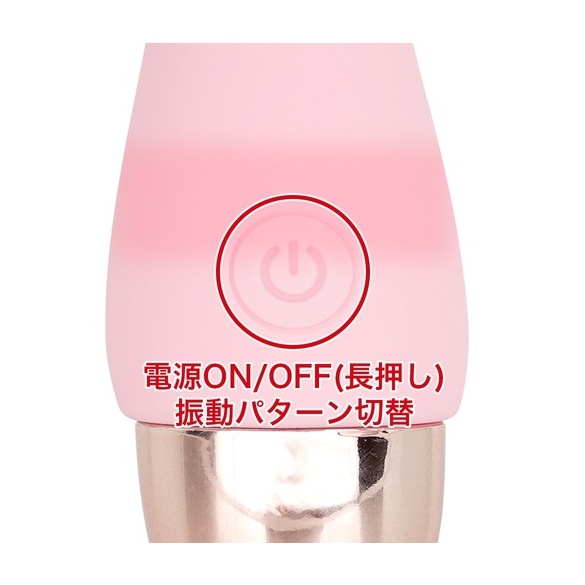 펨바이브 핑크 (일본정품)