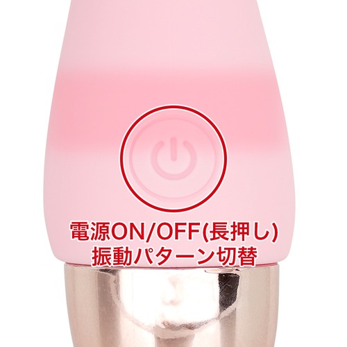 펨바이브 다크 그레이 (일본정품)