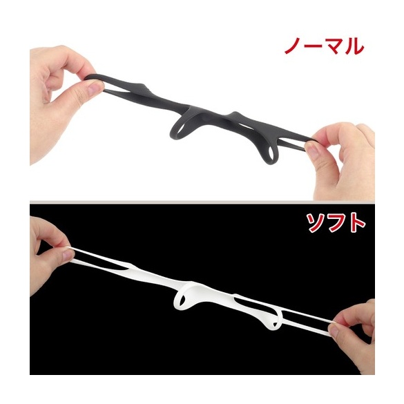 초! 푸닛 링 델타 슬리브 2 소프트 (일본정품)