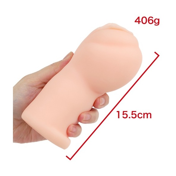 재패니즈 리얼 홀 러브 이토 마유키