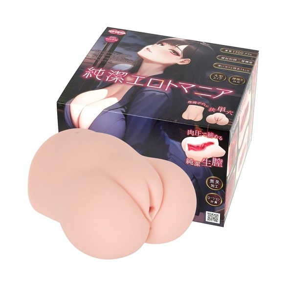 순결 에로토 매니아