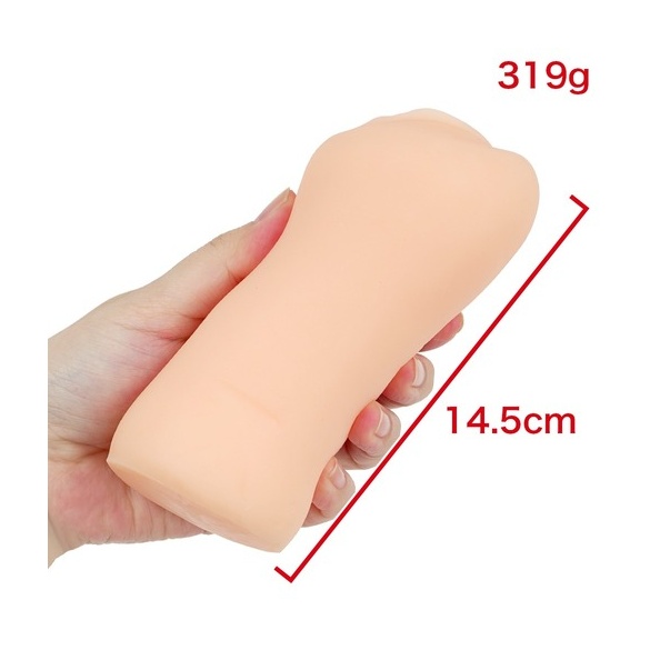 야와카노 (버스 가이드)