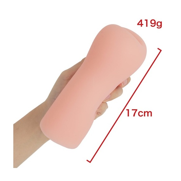 소꿉친구와 아침까지의 포근한 홈 섹스