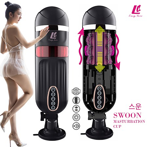 [이지러브] SWOON (스운 마스터베이션 컵)