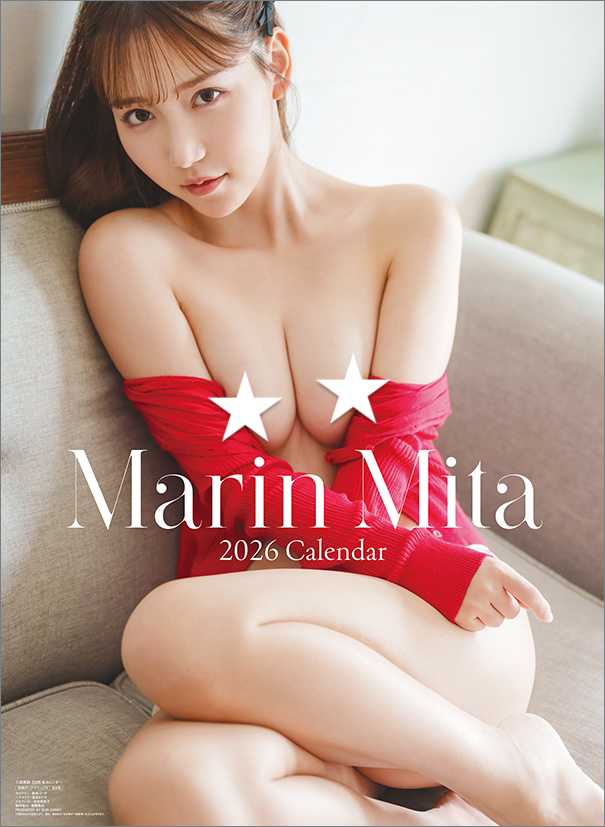 미타 마린 2026년 벽걸이 달력