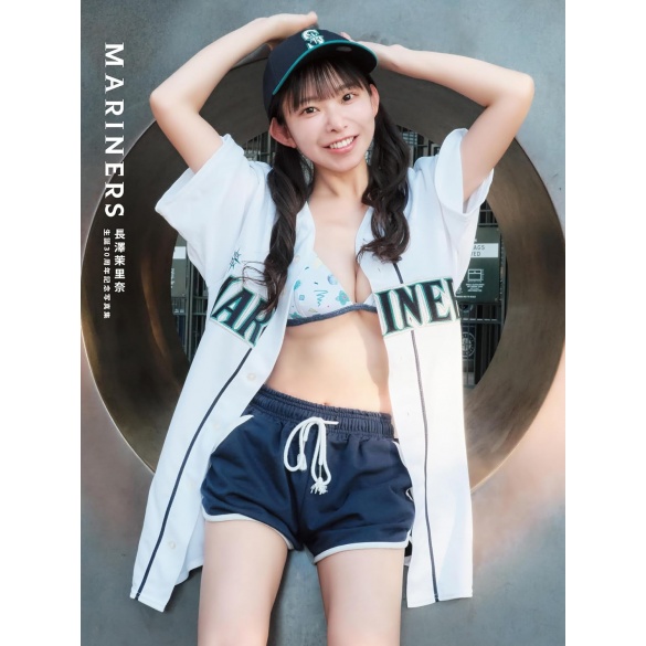 나가사와 마리나 탄생 30주년 기념 사진집 MARINERS