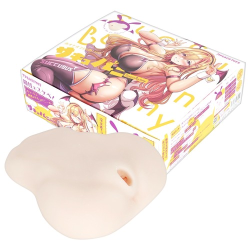 바닥오나식 제로 미니 서큐 바니