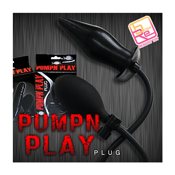 펌픈 플레이 플러그