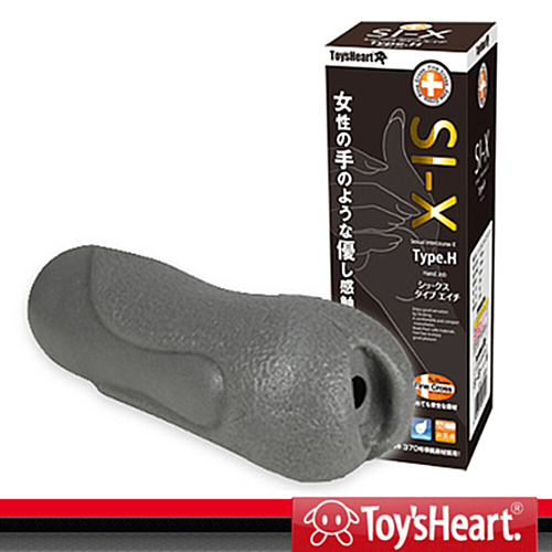 [토이즈하트] SI-X H