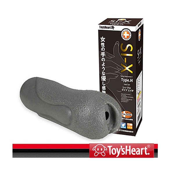 [토이즈하트] SI-X H