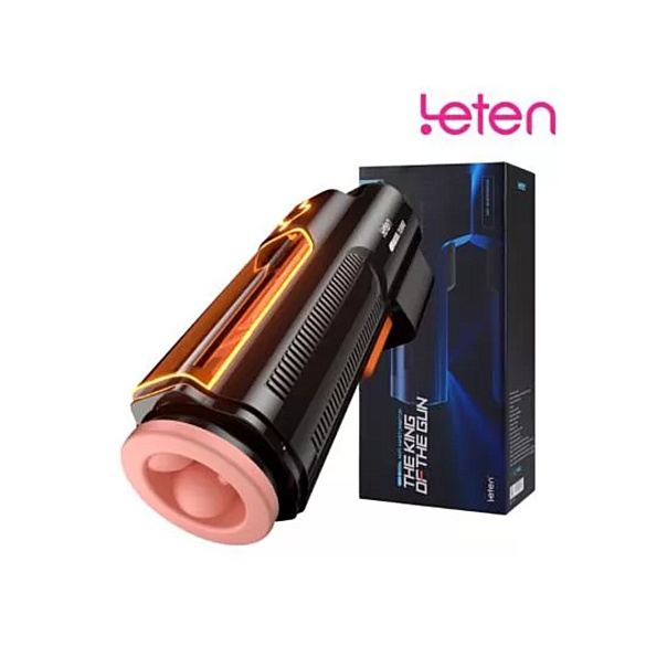 LETEN(레텐) 킹 오브 더 건