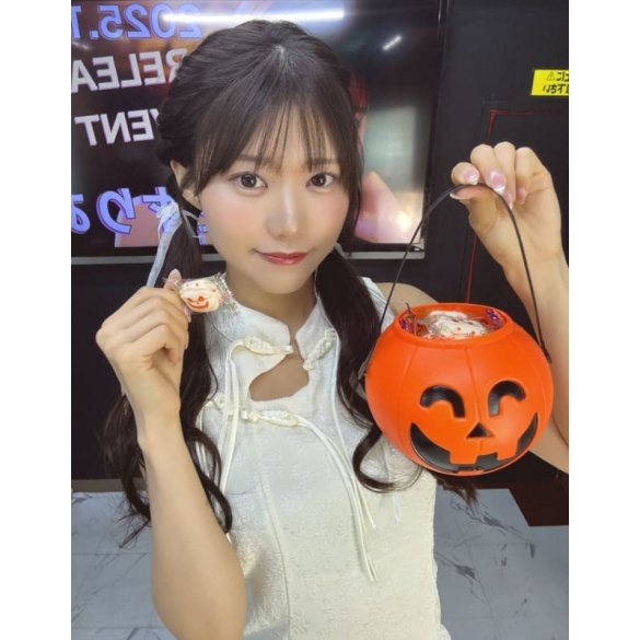 아이세 리아 사진집 타이틀 미정