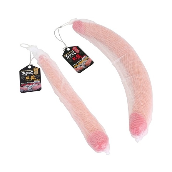 미치노쿠 쌍룡 미들 사이즈 (일본정품)