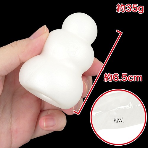 맨즈 맥스 푸치 프리미엄 4종 박스 마린