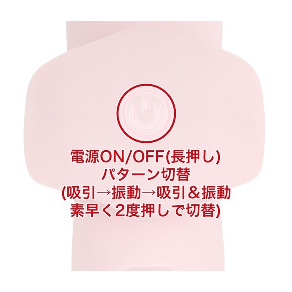 쿠리이키나 (일본정품)