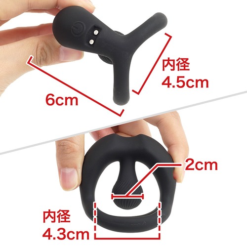 극상 파동 파워 핏 링 (일본정품)