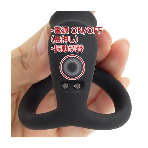 극상 파동 파워 핏 링 (일본정품)