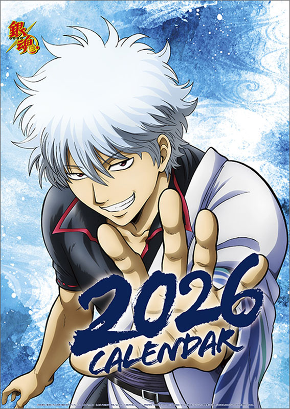 은혼 2026년 벽걸이 달력