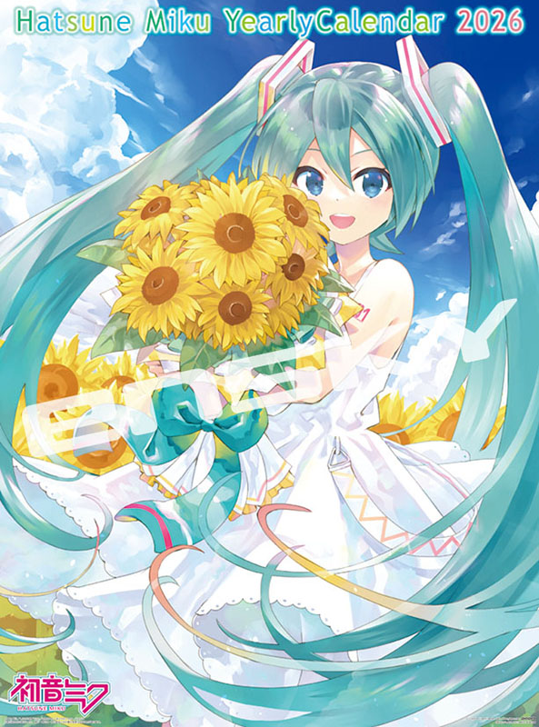 하츠네 미쿠 2026년 벽걸이 달력
