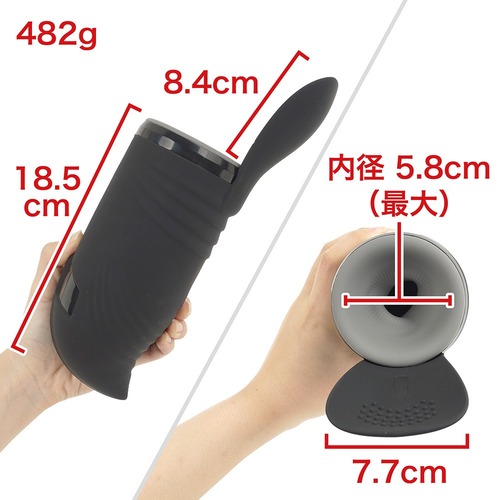 푸니아나 로이드 14