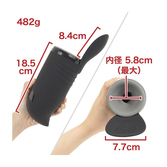 푸니아나 로이드 14