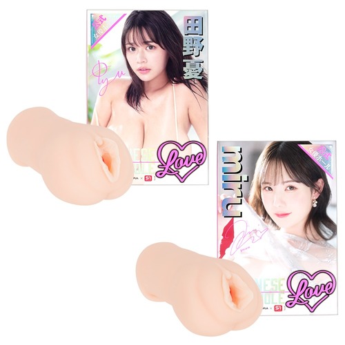 재패니즈 리얼 홀 러브 미루