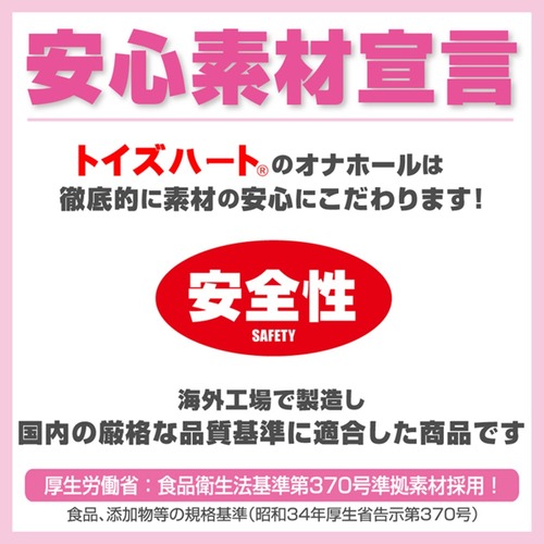 커다란 엉덩이의 누나와 H를 좋아하시나요? 소프트