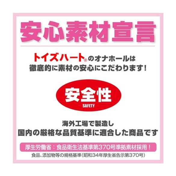 커다란 엉덩이의 누나와 H를 좋아하시나요? 소프트