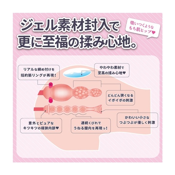 커다란 엉덩이의 누나와 H를 좋아하시나요? 소프트