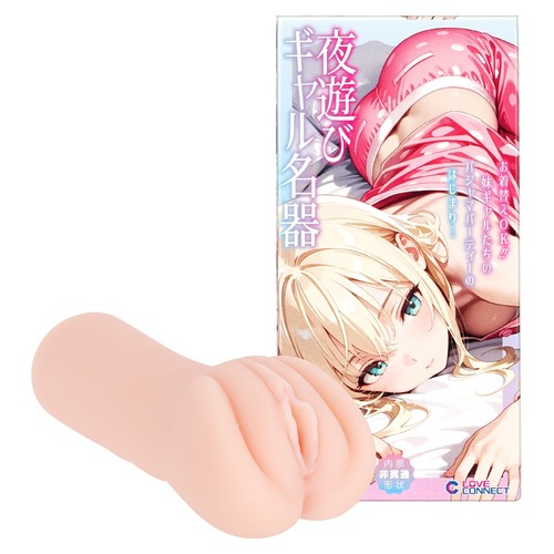 요아소비 갸루 명기