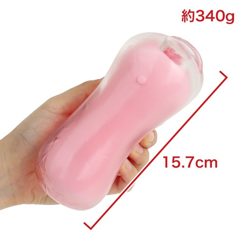 레벨 99 한계돌파 엑스트라 버큠