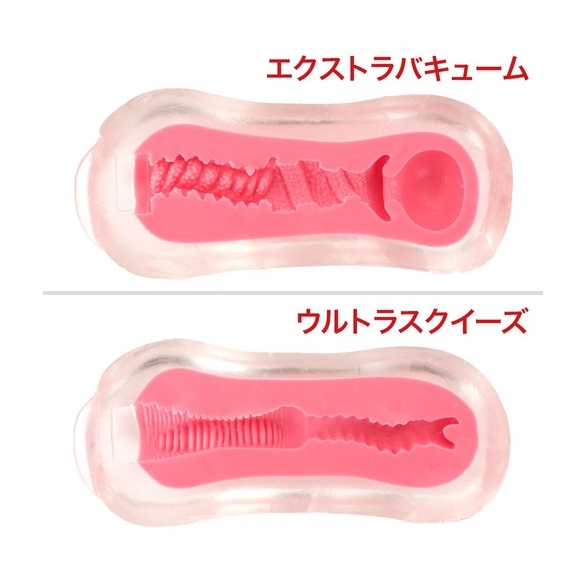 레벨 99 한계돌파 울트라 스퀴즈