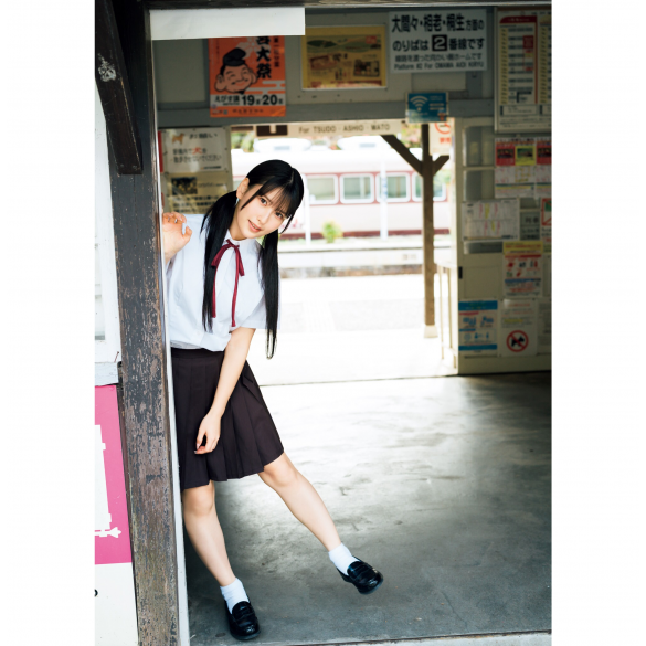 모리시마 안리 첫 번째 사진집 안츄(Anchu)