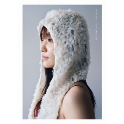 스가이 유우카 사진집 타비스가이 + 캘린더 요루스가이 초회 한정 세트판