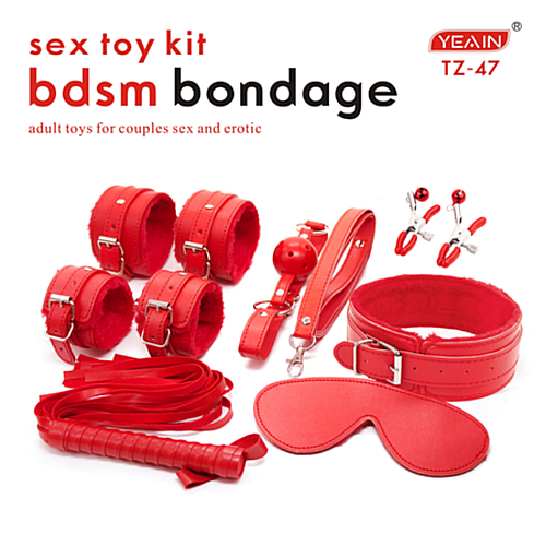 바디 본디지 B키트 SM세트