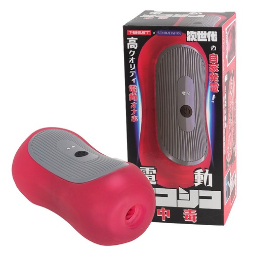 전동 시코시코 중독 (일본정품)