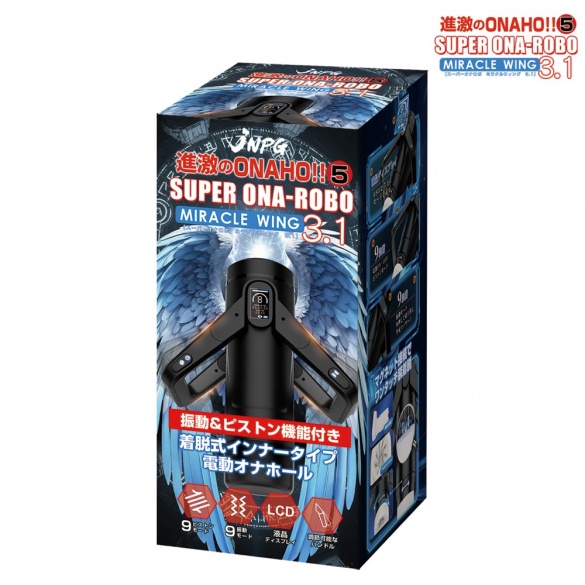 진격의 오나홀 5 슈퍼 오나 로봇 미라클 윙 3.1 (일본정품)