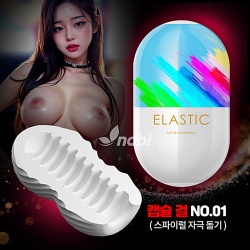 [NABI] 캡슐 걸 NO.01 (스파이럴 자극돌기)