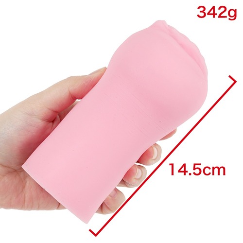 유이라 재팬 홀 EX 오츠 아리스